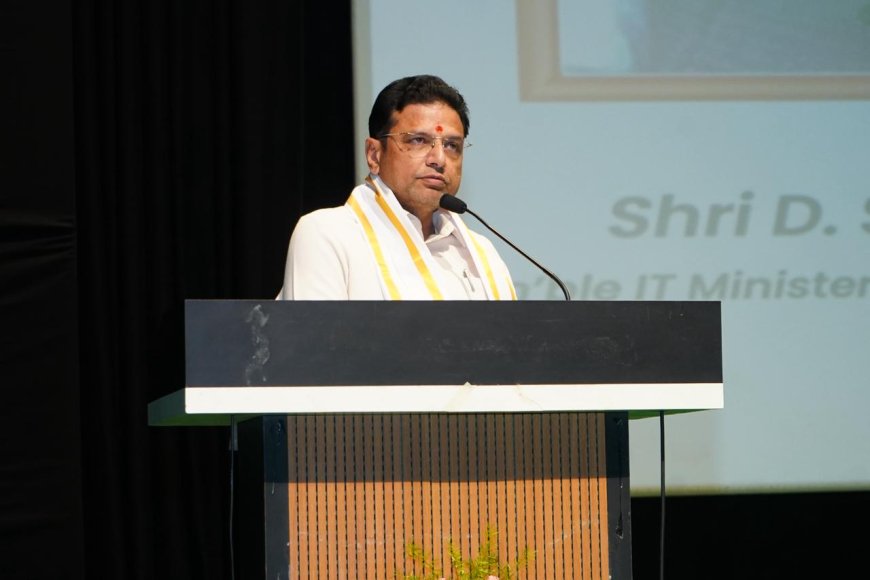 Telangana aims to emerge as the ‘Skill Capital of India’: Minister Sridhar Babu