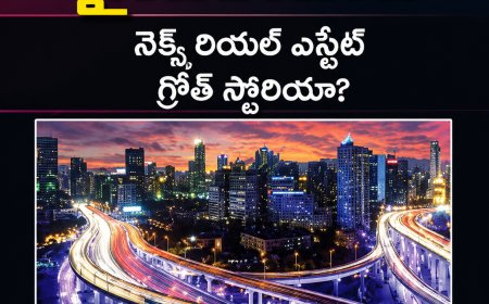 వెస్ట్‌ తర్వాత సౌత్‌ హైదరాబాద్‌.