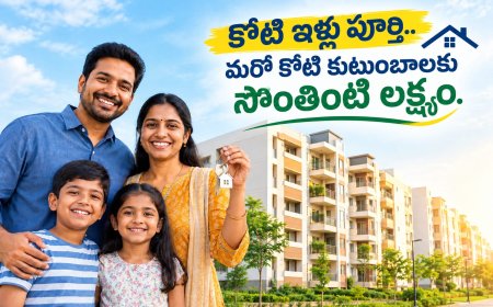 కోటి ఇళ్లు పూర్తి.. మరో కోటి   కుటుంబాలకు సొంతింటి లక్ష్యం